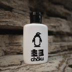 CHOKU / LIQUID CHALK